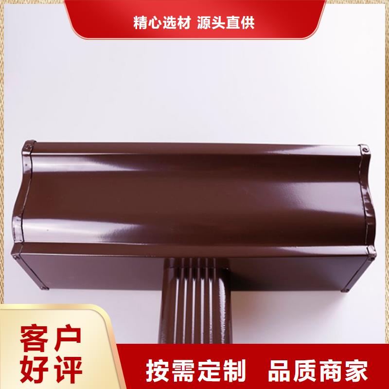 铝合金檐槽铝合金雨水槽品质可靠