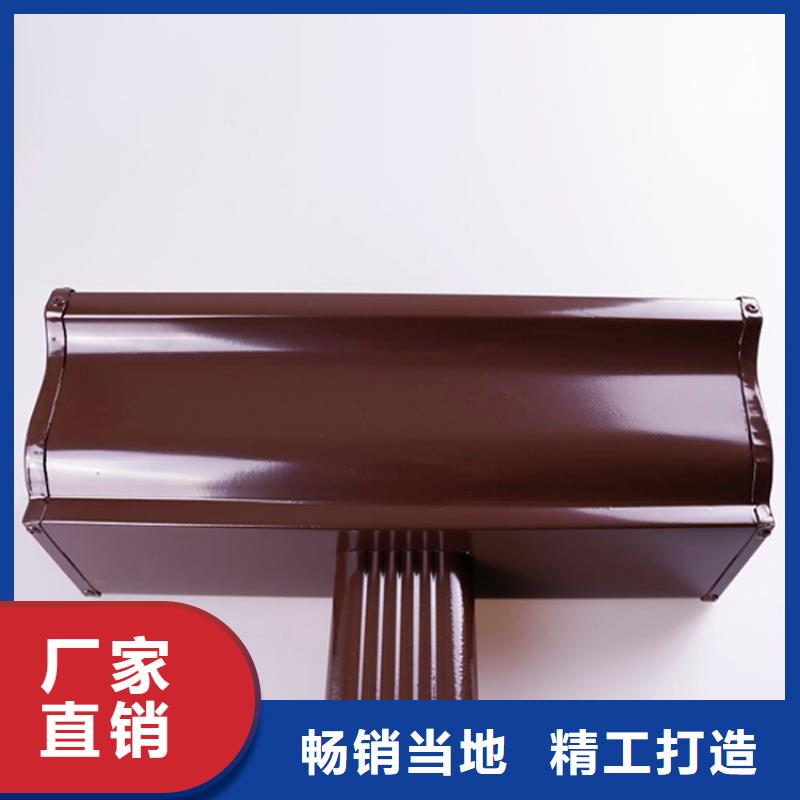铝合金檐槽用心做产品