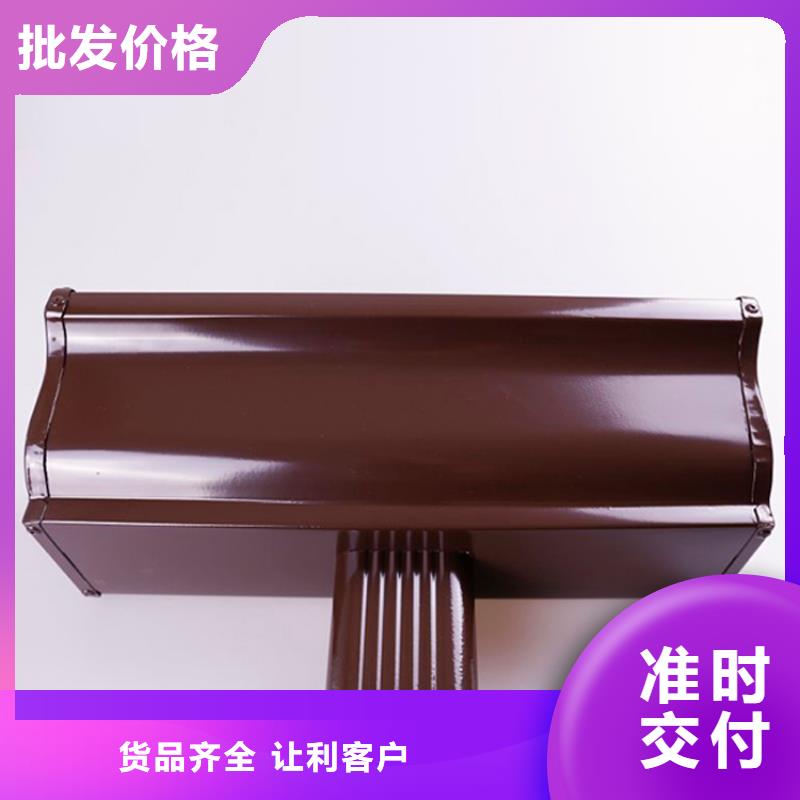铝合金檐槽-PVC成品天沟适用场景