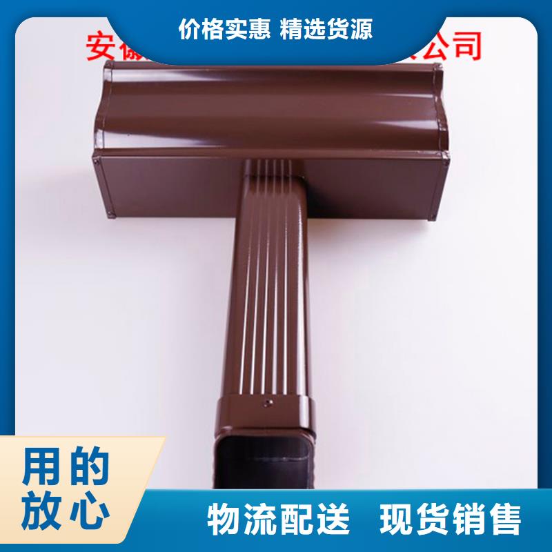 铝合金檐槽金属落水系统产地直供
