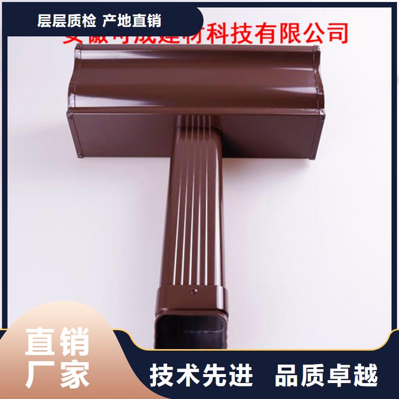 铝合金檐槽方形雨水管工艺层层把关