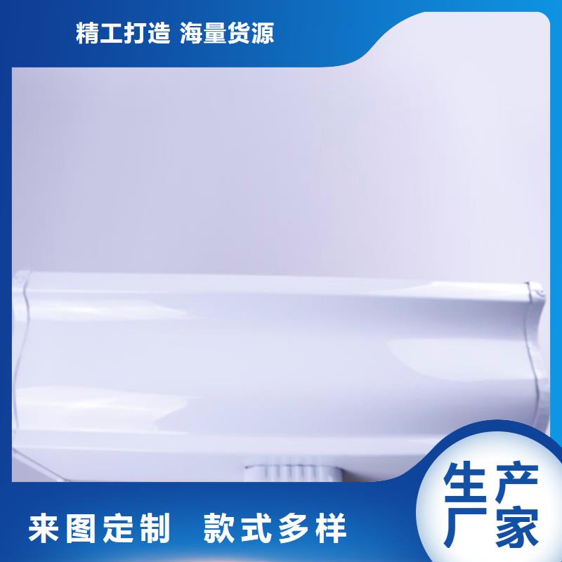 铝合金檐槽【铝合金雨水槽】品质值得信赖
