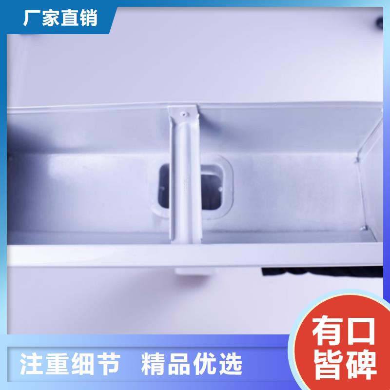 铝合金檐槽-铝合金雨水槽量大更优惠