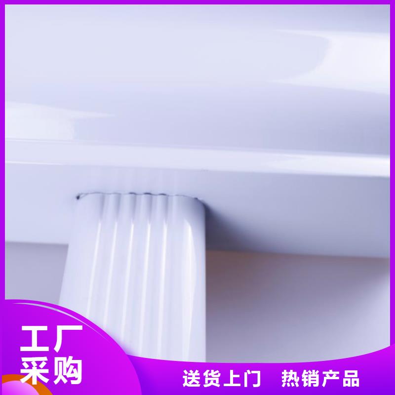 铝合金檐槽品质保证实力见证
