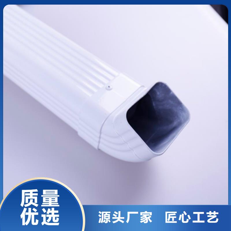 铝合金檐槽金属落水系统现货供应