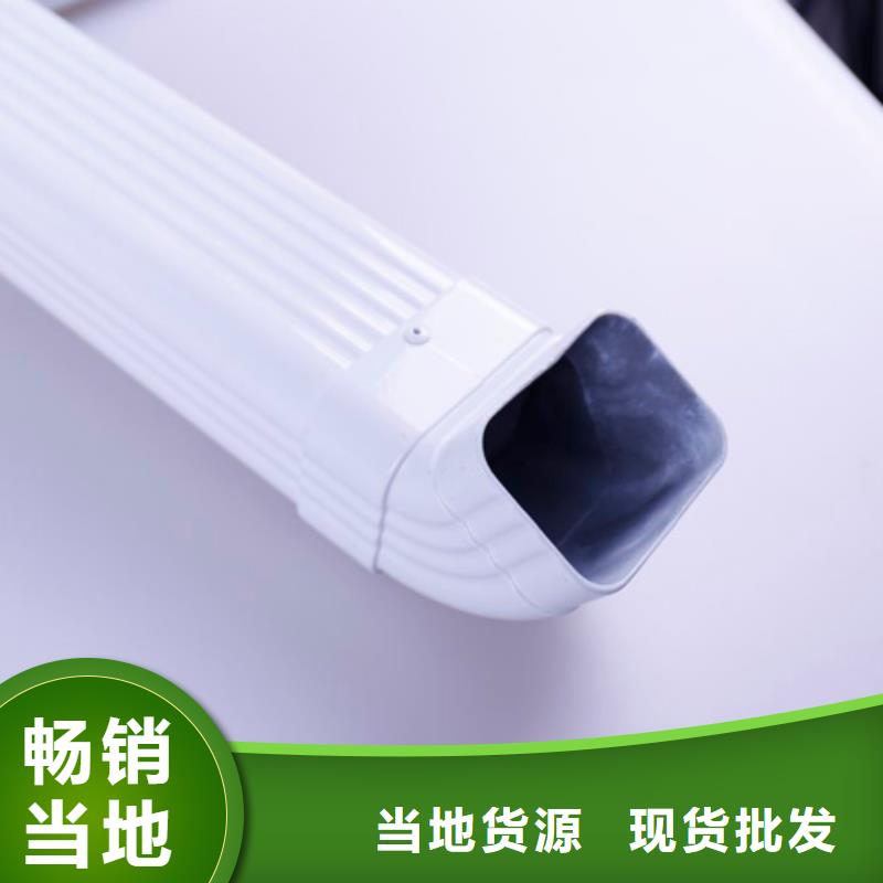 铝合金檐槽_PVC成品天沟产地批发