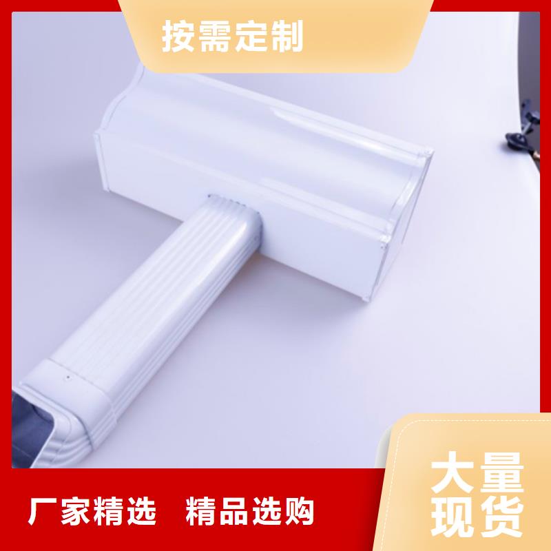 铝合金檐槽好产品放心购