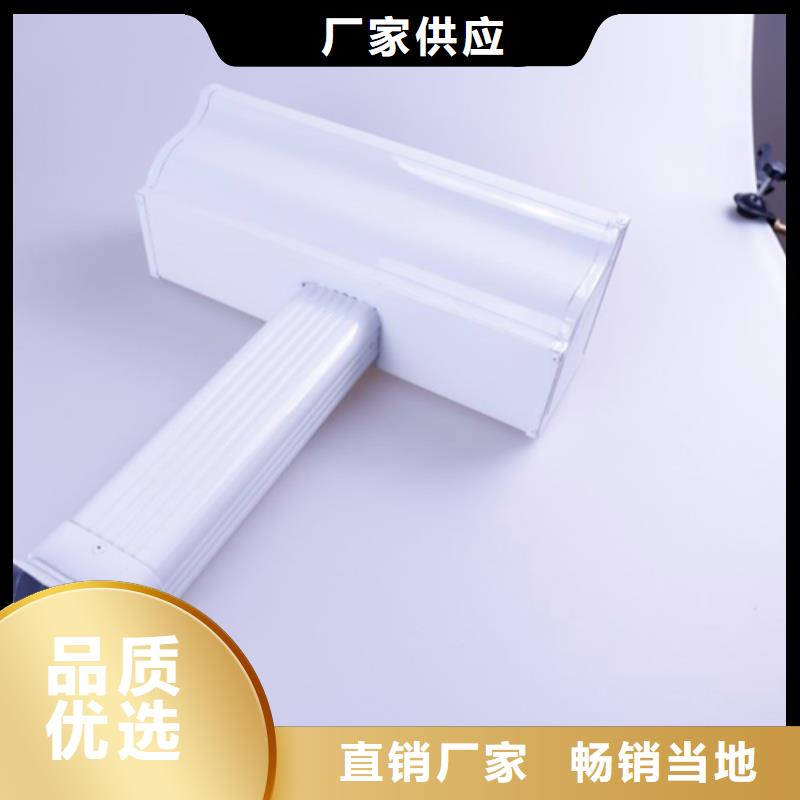 铝合金檐槽方形雨水管厂家质量过硬