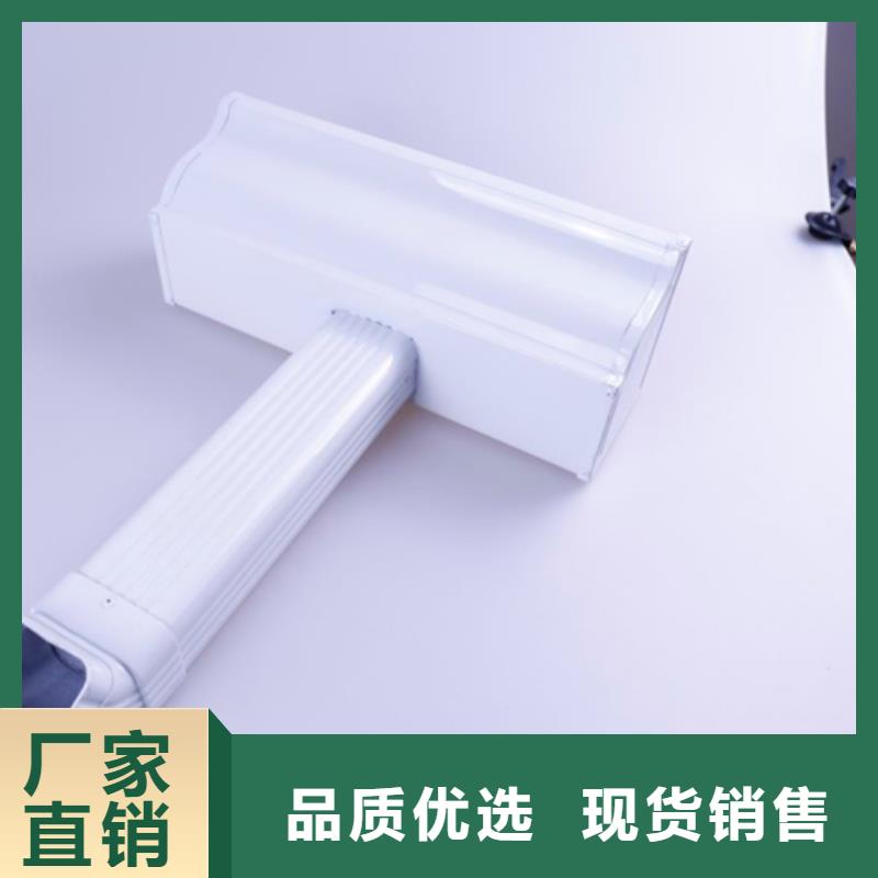 铝合金檐槽PVC雨水管自产自销