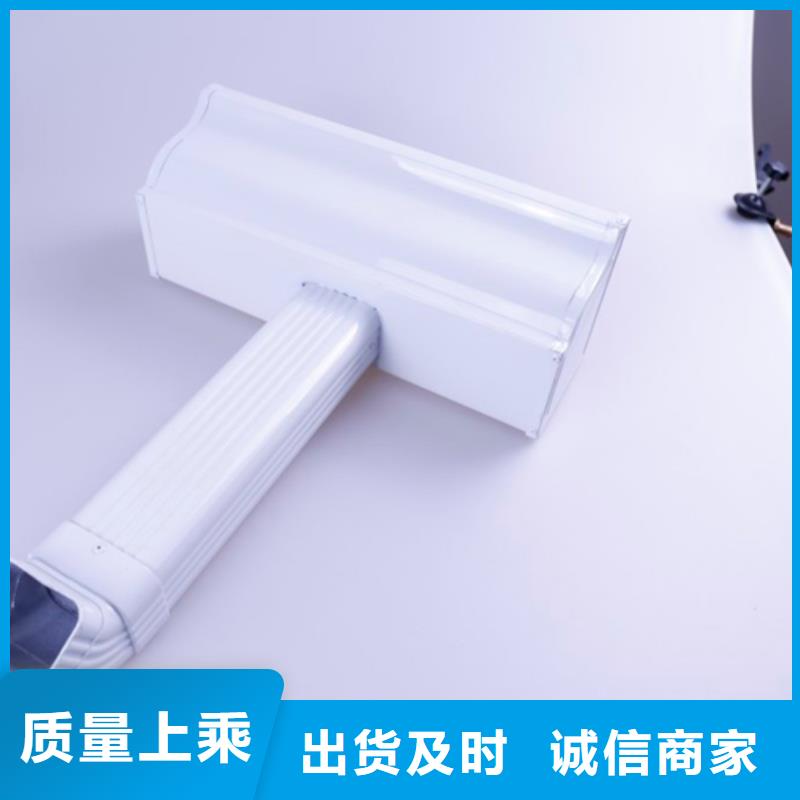 铝合金檐槽-PVC成品天沟适用场景