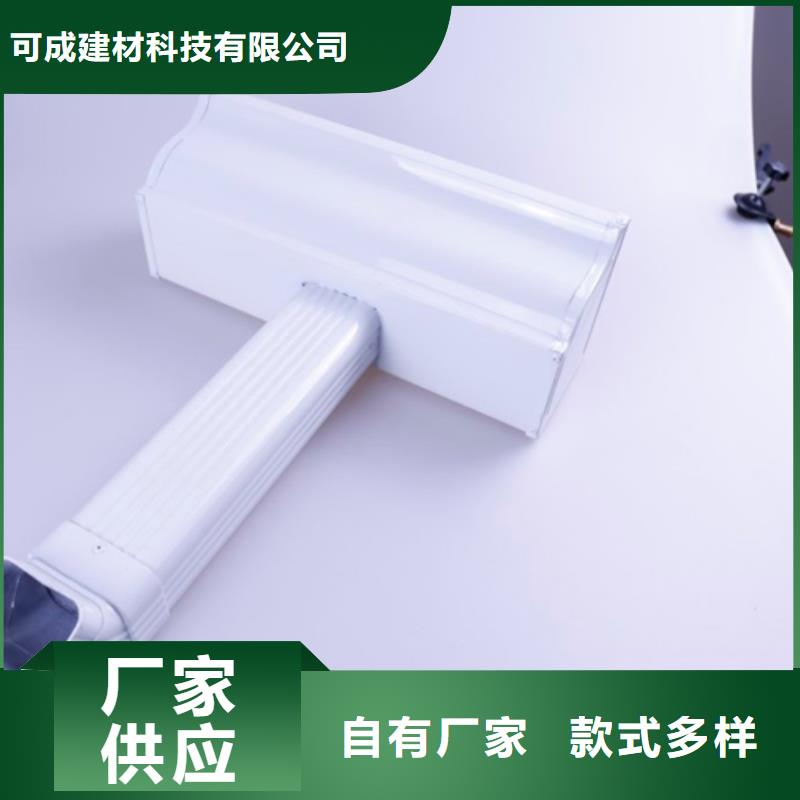 铝合金檐槽-铝合金天沟现货销售