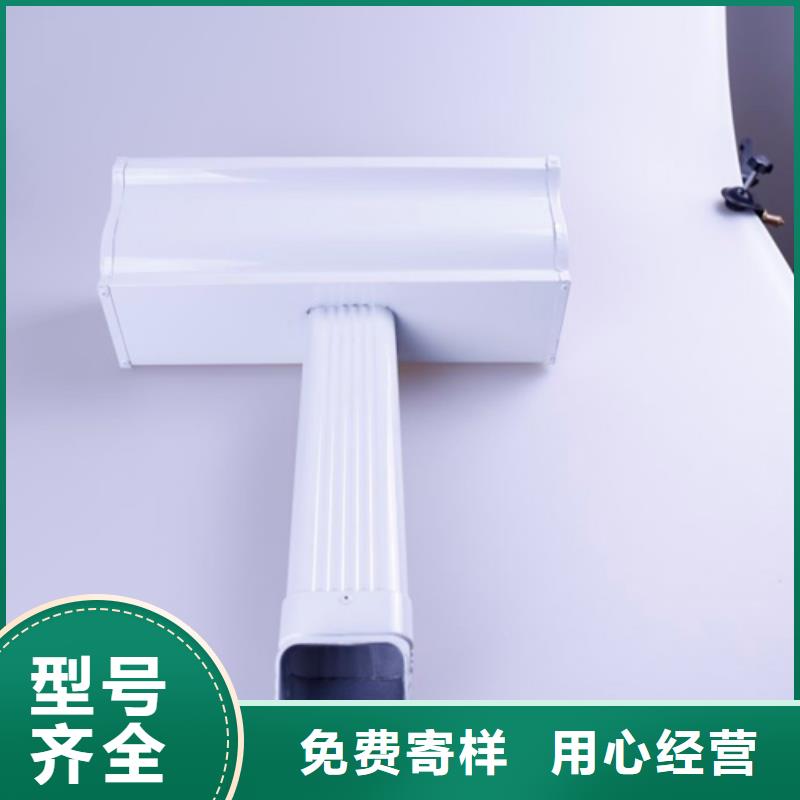 铝合金檐槽好产品放心购