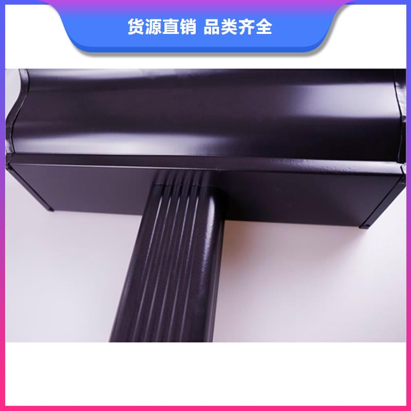 铝合金檐槽PVC雨水管做工精细