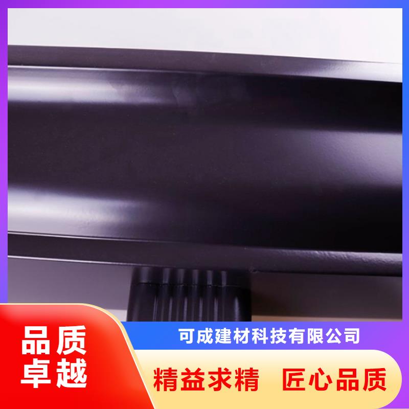 铝合金檐槽铝合金雨水槽品质可靠