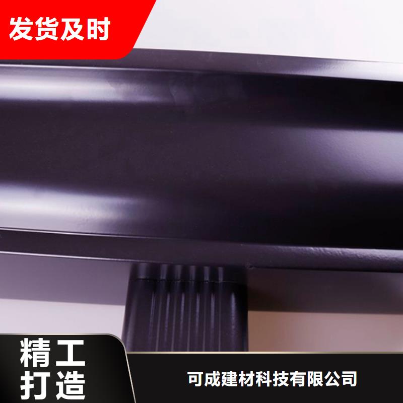 铝合金檐槽_方形雨水管品质保证实力见证