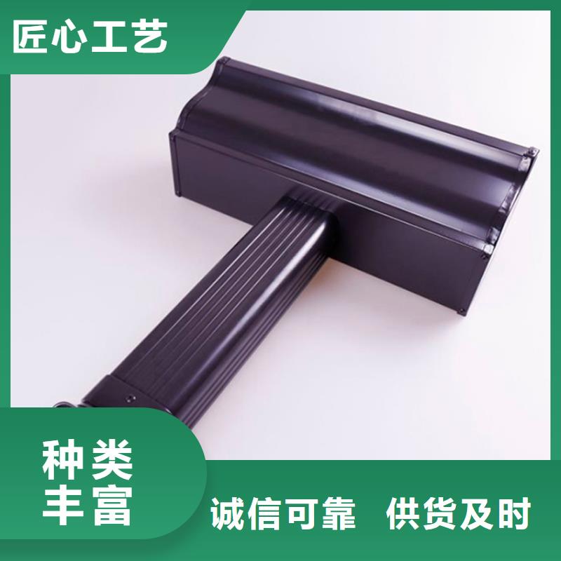 铝合金檐槽,PVC成品天沟应用广泛