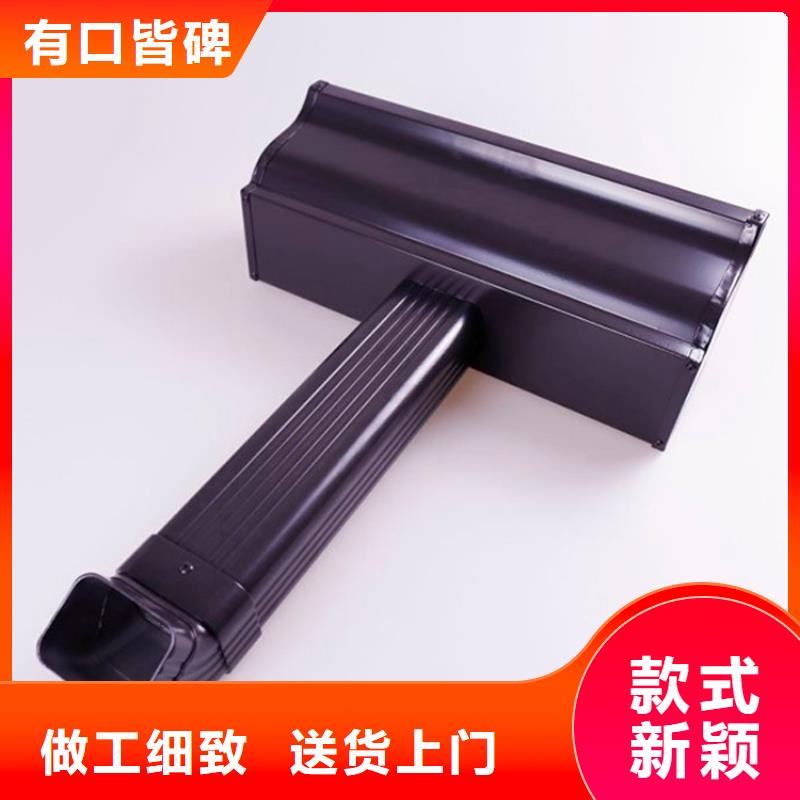 铝合金檐槽金属落水系统产地直供