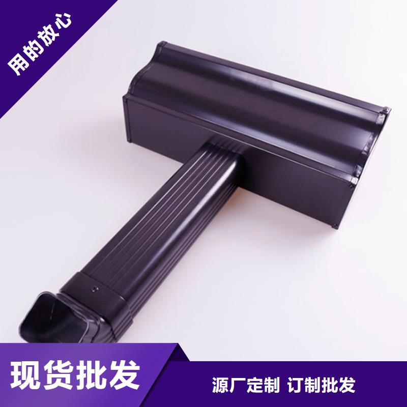 铝合金檐槽-铝合金天沟现货销售