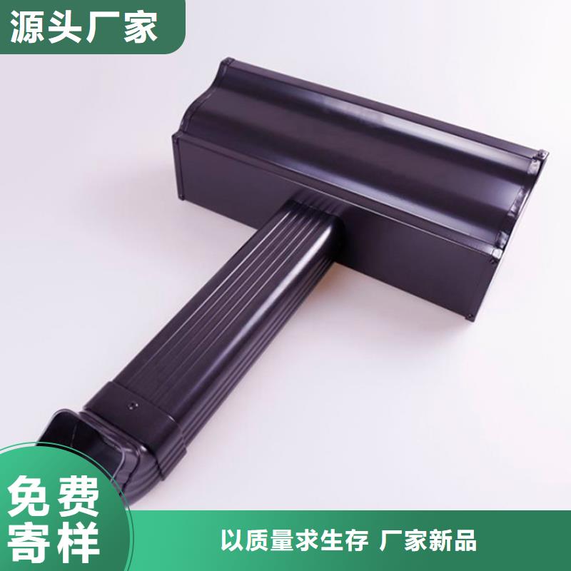 铝合金檐槽PVC成品天沟用品质说话
