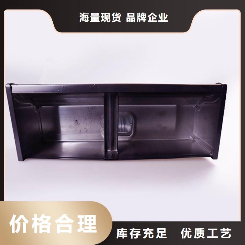 铝合金檐槽金属落水系统现货供应