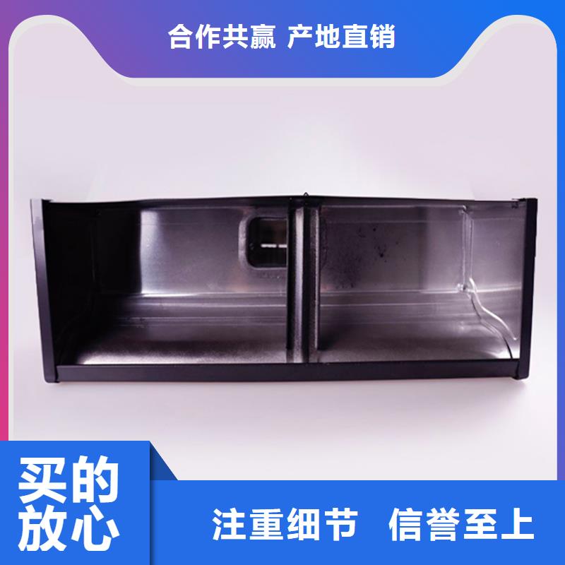 铝合金檐槽PVC成品天沟一站式供应厂家