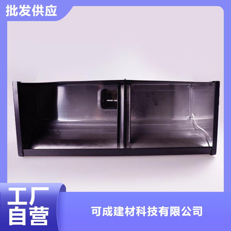 铝合金檐槽方形雨水管应用范围广泛