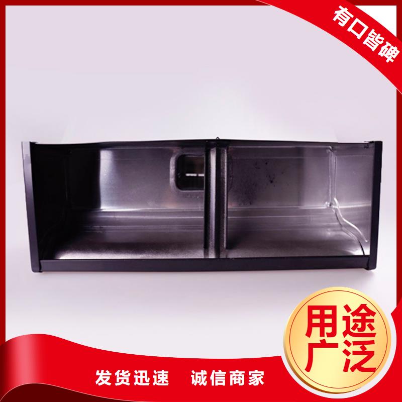 铝合金檐槽金属落水系统现货供应