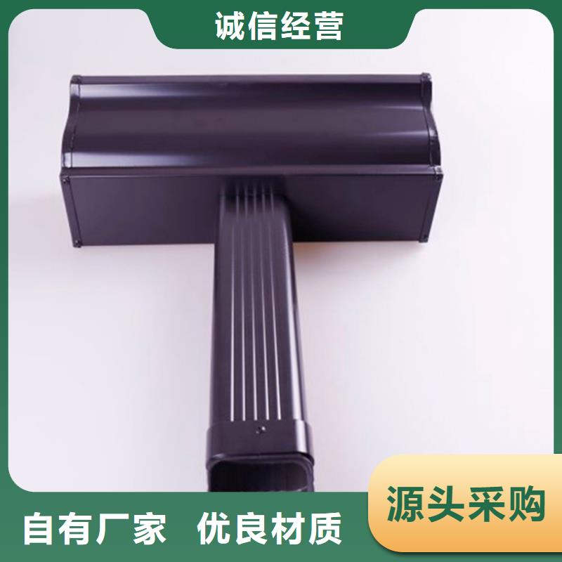 铝合金檐槽PVC雨水管自产自销