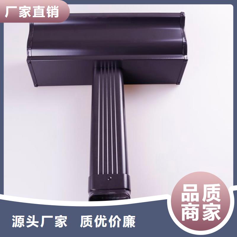 铝合金檐槽-PVC成品天沟质检合格出厂