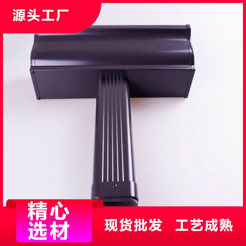 铝合金檐槽PVC雨水管专注细节使用放心