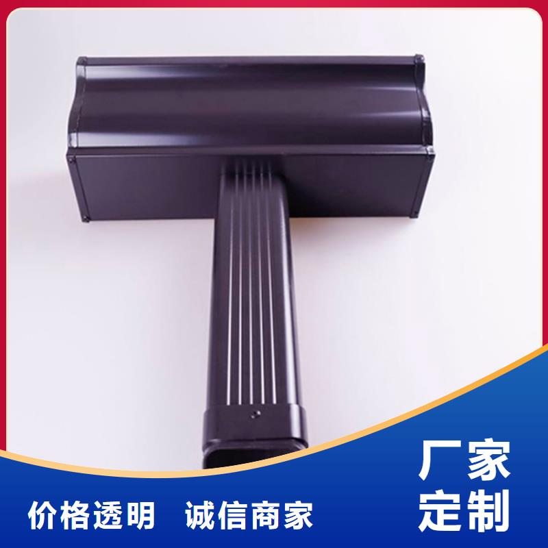 铝合金檐槽好产品放心购