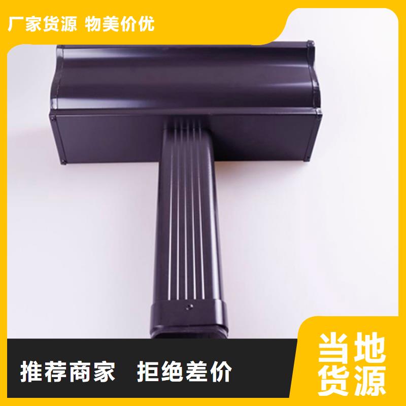 铝合金檐槽好产品放心购