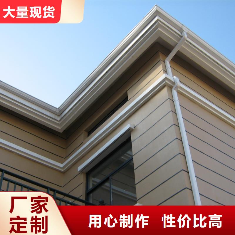铝合金檐槽好产品放心购