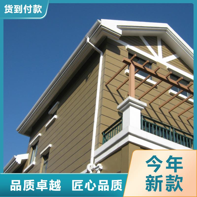 铝合金檐槽金属落水系统现货供应