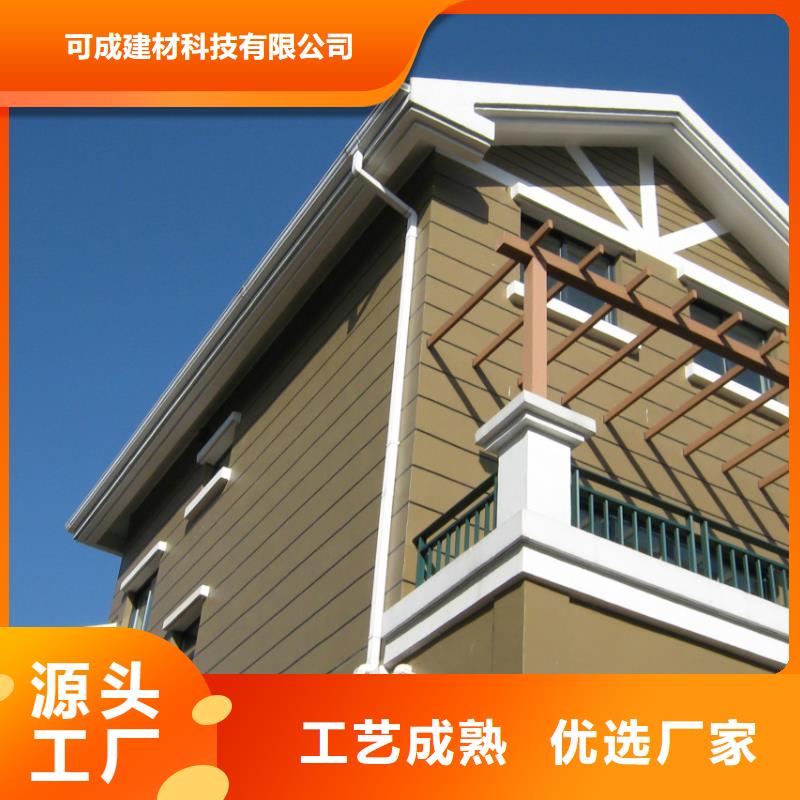 铝合金檐槽使用寿命长久