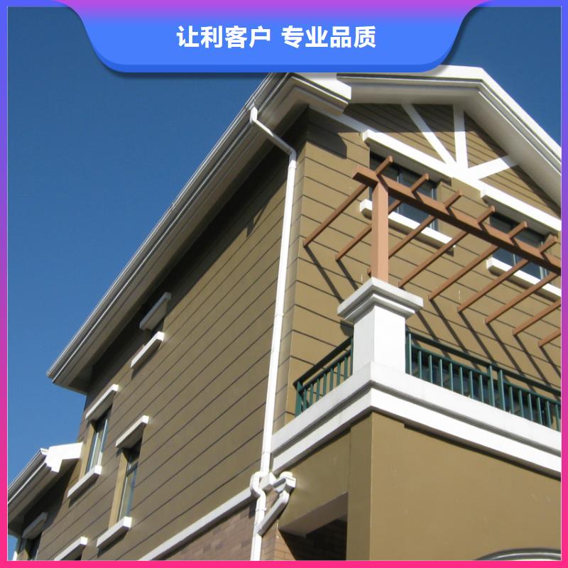 铝合金檐槽厂家现货供应