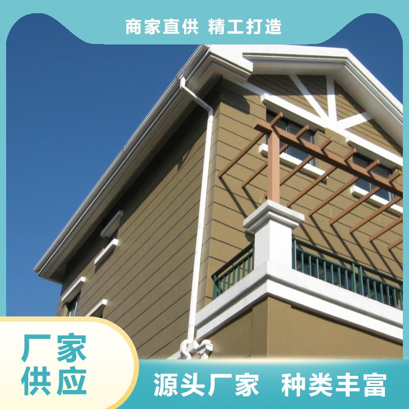 铝合金檐槽PVC成品天沟质检合格出厂