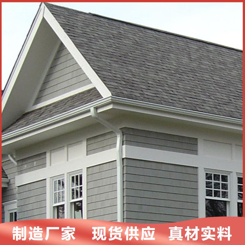 铝合金檐槽方形雨水管制造厂家