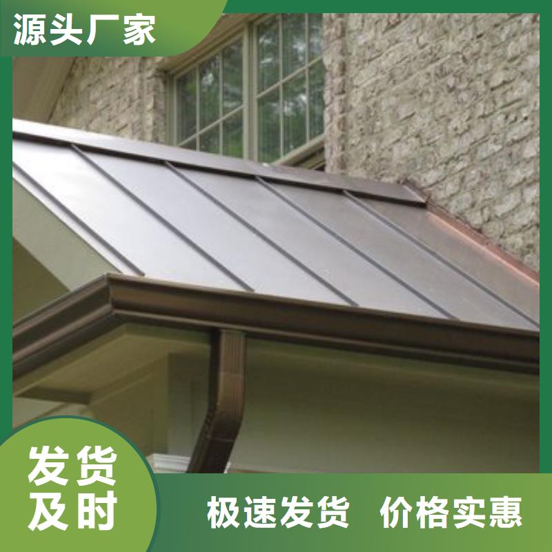 铝合金檐槽方形雨水管专业生产设备
