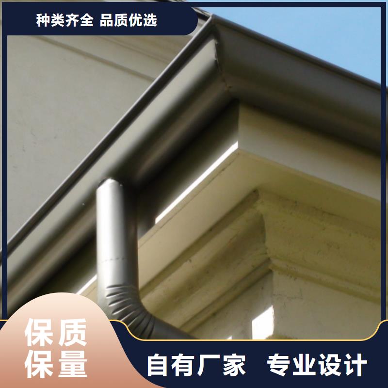 铝合金檐槽,PVC成品天沟应用广泛