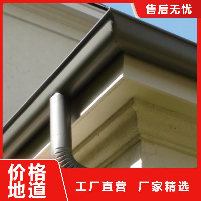 铝合金檐槽_方形雨水管品质保证实力见证