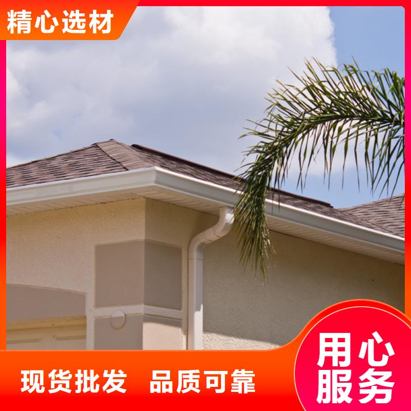 铝合金檐槽,PVC成品天沟应用广泛