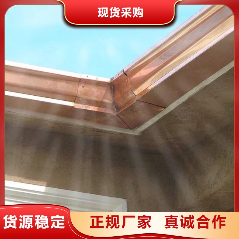 铝合金檐槽-铝合金天沟现货销售