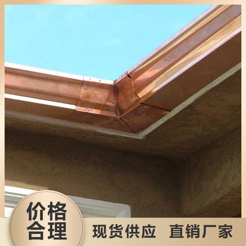 铝合金檐槽_【方形雨水管】货品齐全