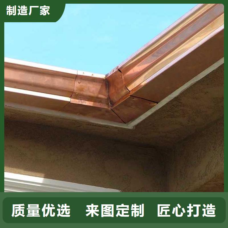 铝合金檐槽方形雨水管合作共赢