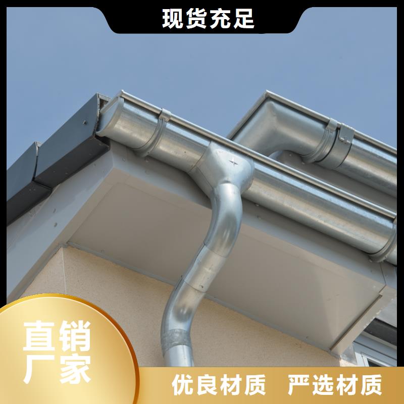 铝合金檐槽方形雨水管产地直供