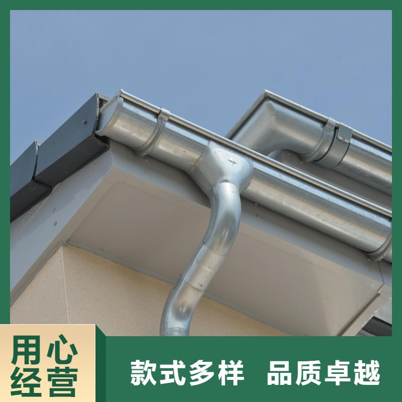 铝合金檐槽好产品放心购