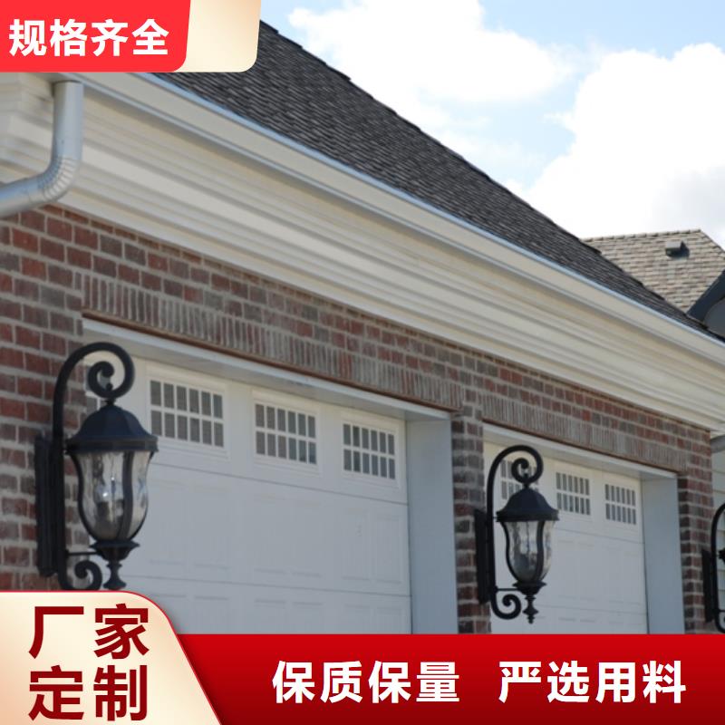 铝合金檐槽铝合金天沟为您提供一站式采购服务