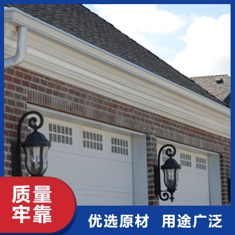 铝合金檐槽-铝合金天沟按需定做