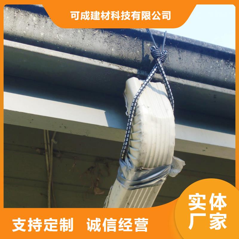 铝合金檐槽铝合金天沟自营品质有保障